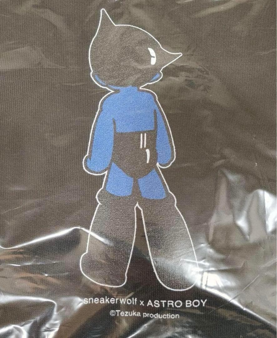 新品 シークレットベース アトム 限定カラー secretbase ＋パーカーM