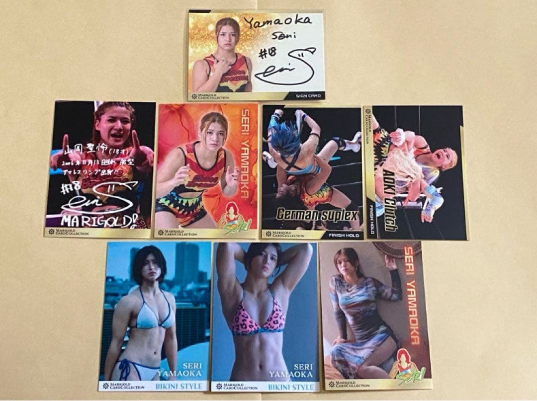 山岡聖怜 コンプ マリーゴールド 直筆サイン入りカード トレカ MARIGOLD