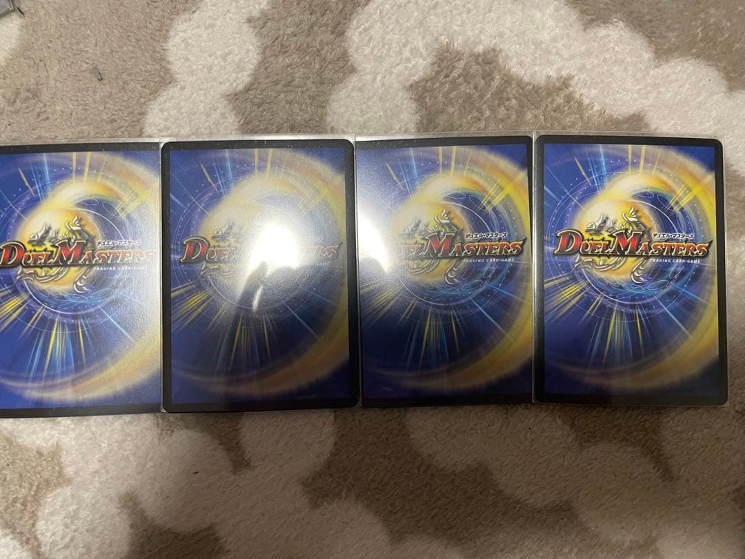 理想と平和の決断　神アート　4枚　らくらくメルカリ便