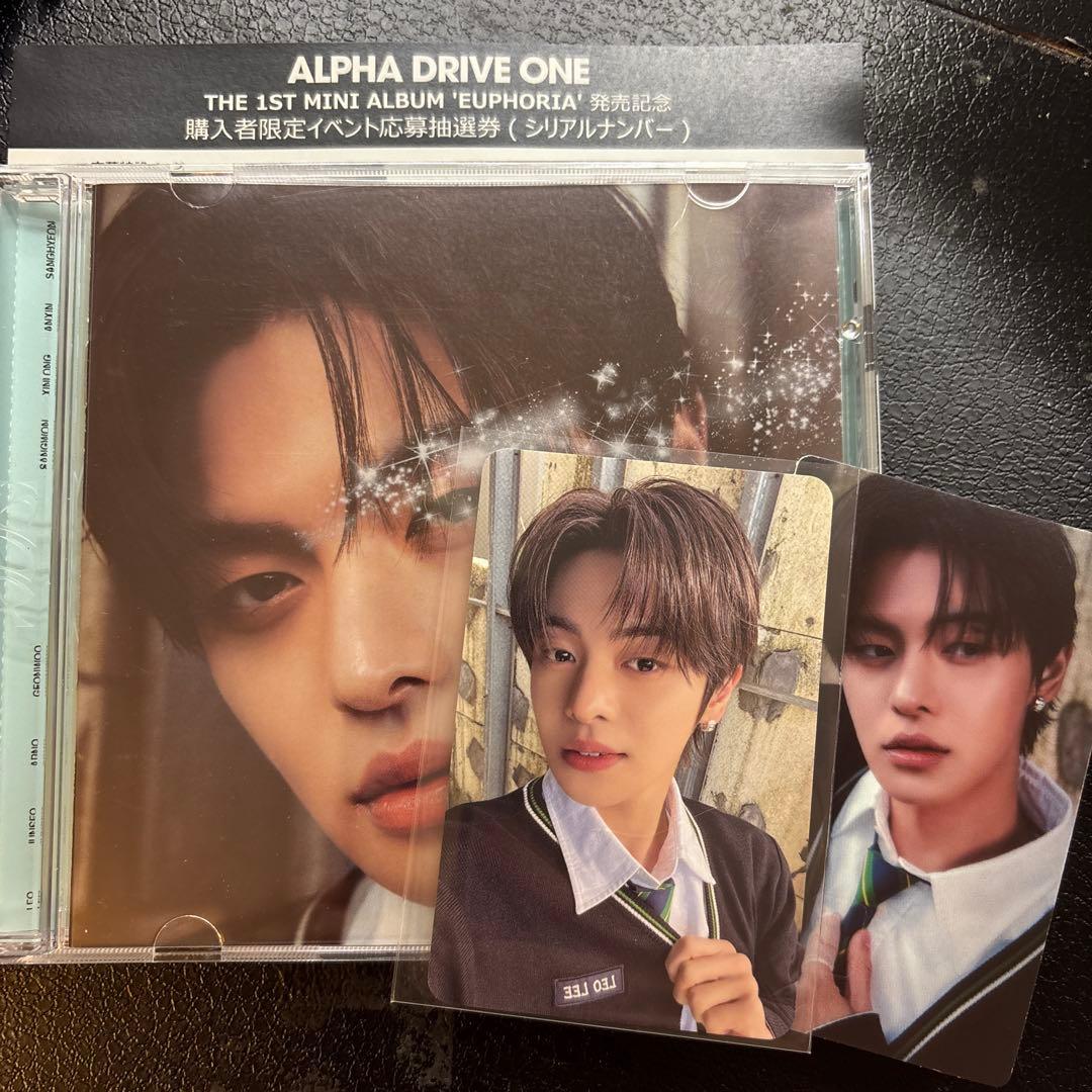 まとめ売り　専用