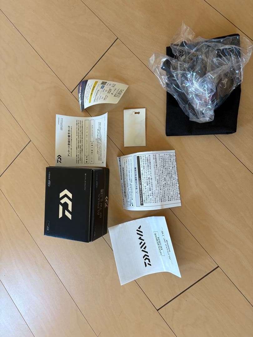 新品未使用　25アルファス　BF TW 8.5 L