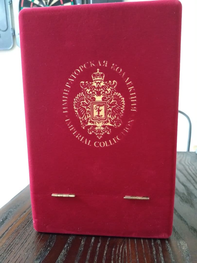 ラドガ　インペリアルコレクション　ゴールド　空瓶