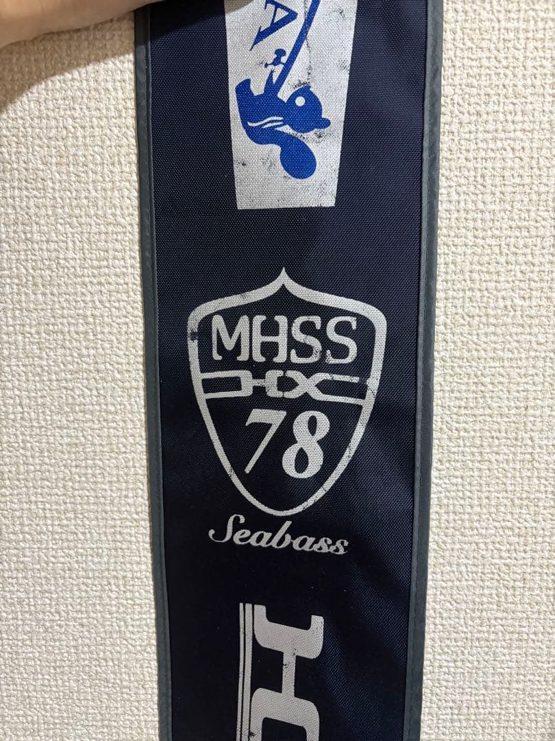 ツララ　ハーモニクス　スタッカート78 MHSS-HX