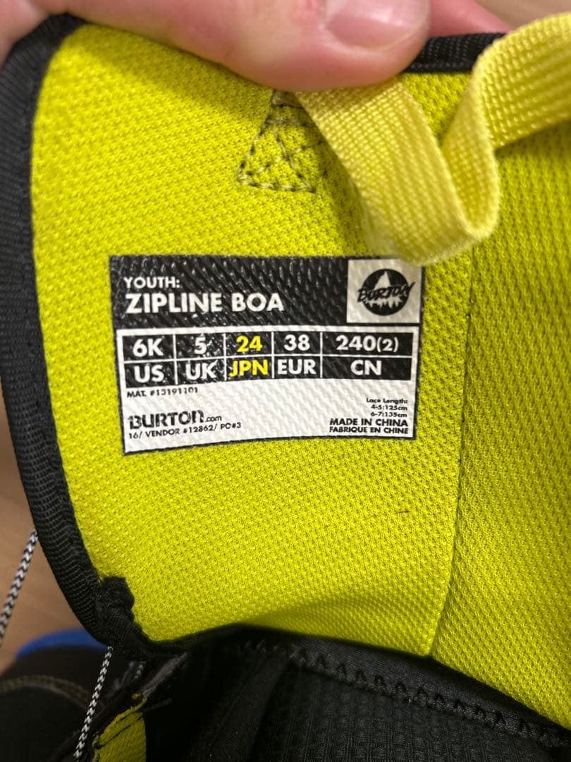 Burtonバートン　スノーボードブーツ BOA XTRLINE 24cm