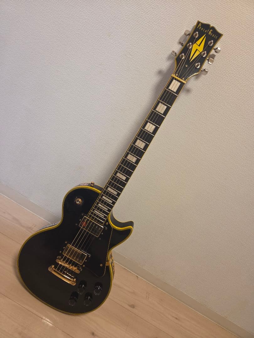 Photogenic LP-300c レスポールカスタムタイプ