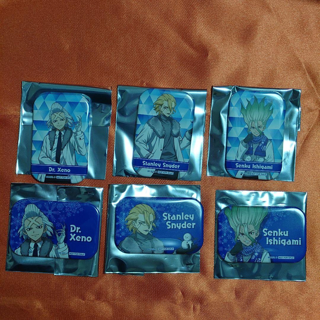 Dr.STONE さっぽろ雪まつり 非売品 特典缶バッジ