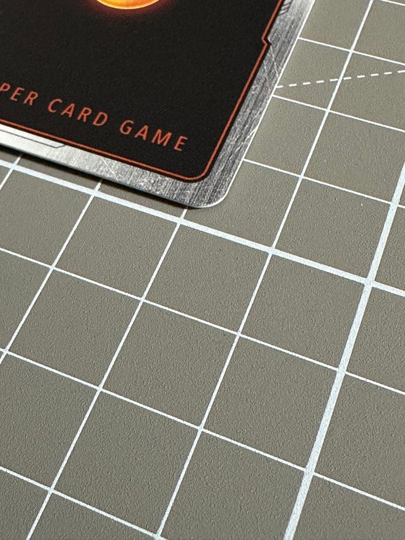 孫悟空(ミニ)：DA - アルティメットバトル シリアル悟空　ナンバー9 美品