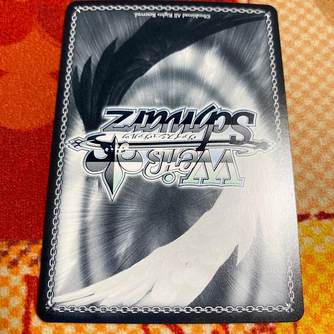 ヴァイス　ヘブバン　逆境に咲く華 シャルロッタ・スコポフスカヤ　SP 1枚