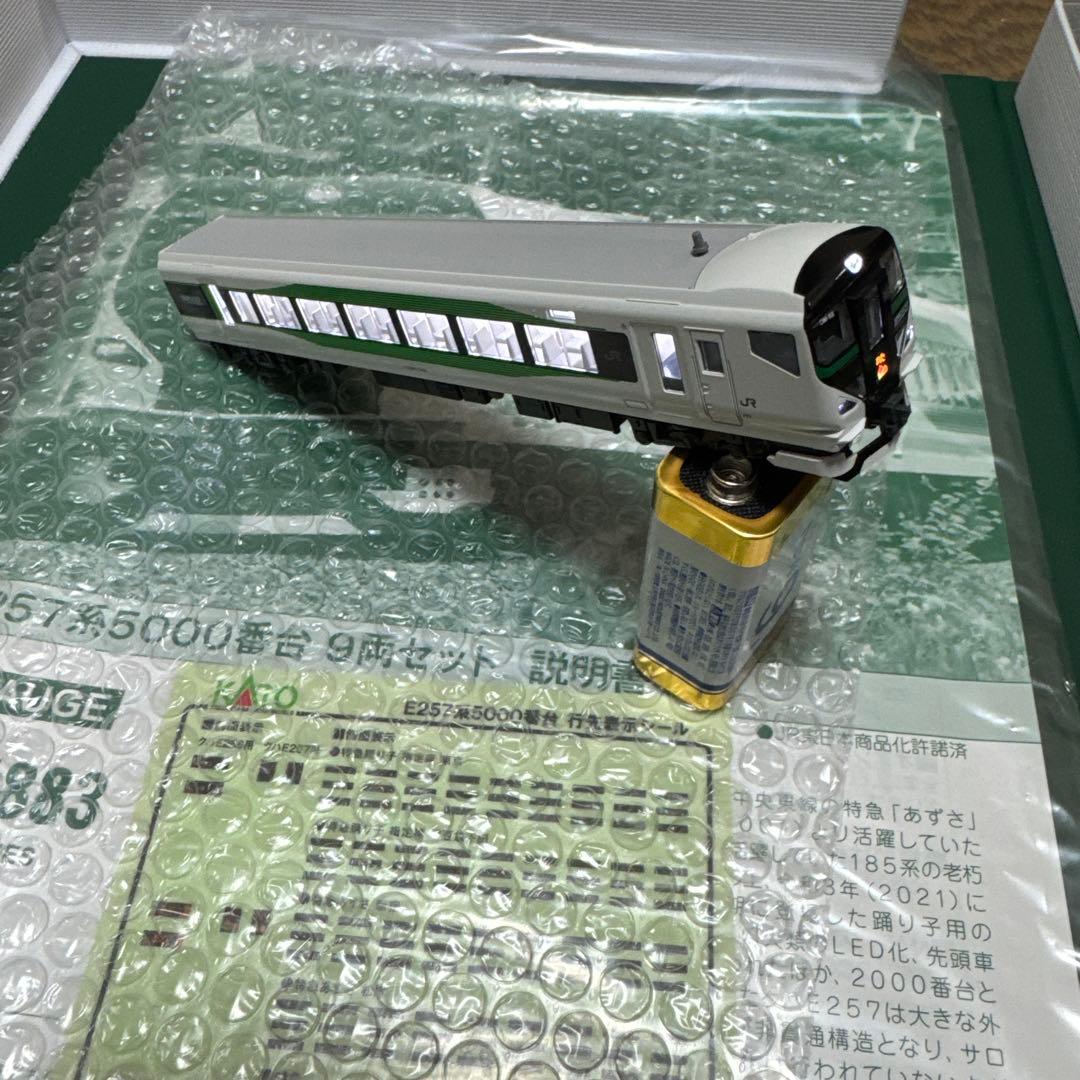 E257系5000番台　室内灯入り