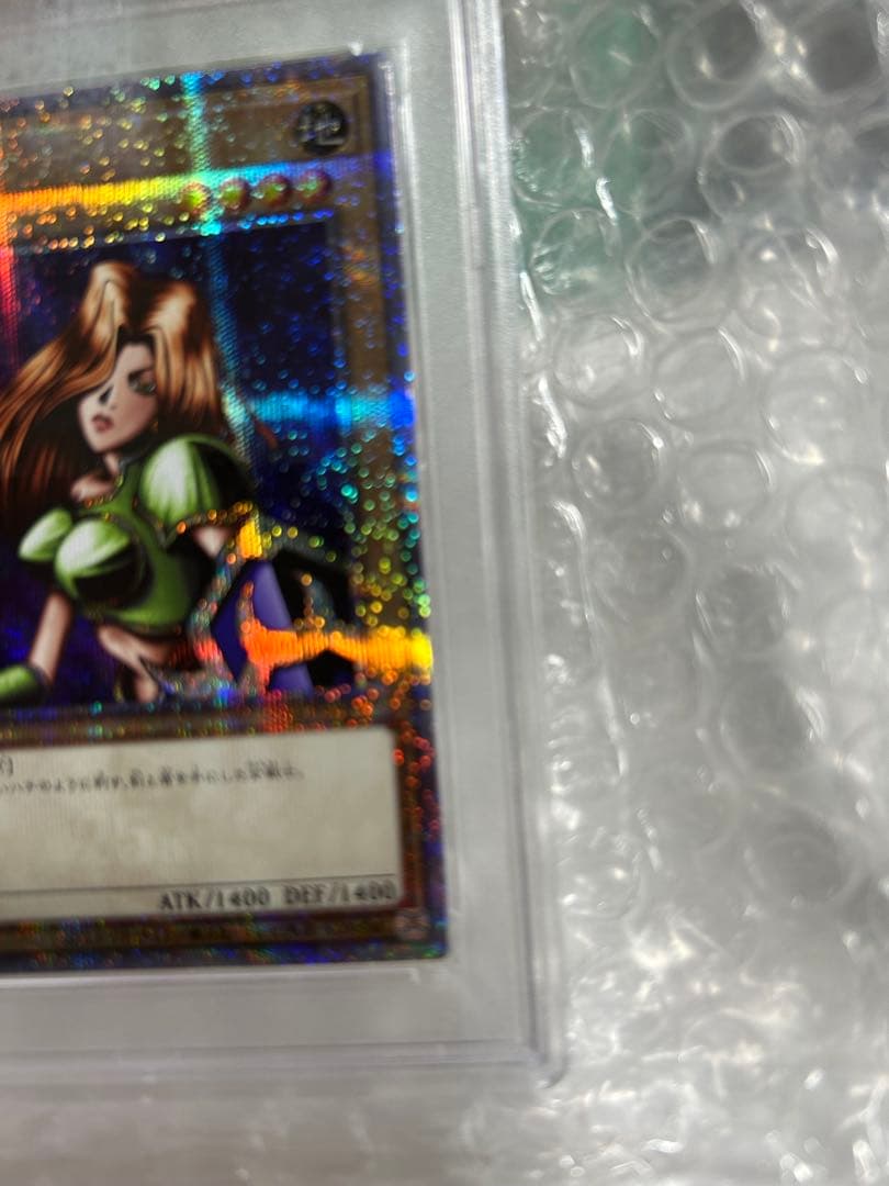 遊戯王 女剣士カナン 25th クオシク クォーターセンチュリーシークレットレア