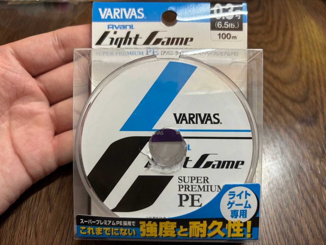 【使用数回】SHIMANO(シマノ) 22ステラ C2000SHG＋おまけ付き