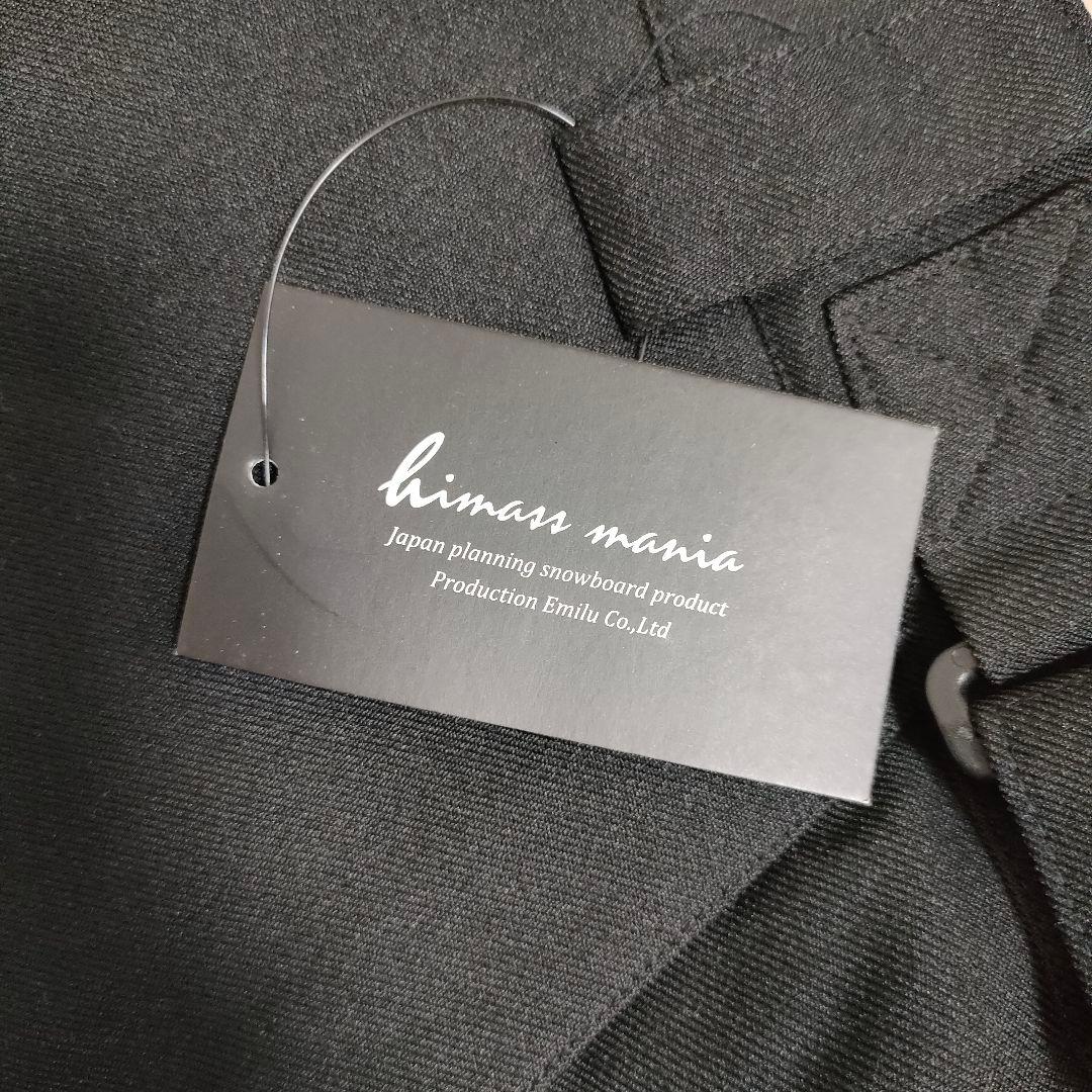 新品タグ付き☆　HIMASSMANIA XL スノーボードパンツ　2389