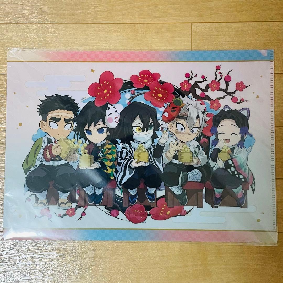 鬼滅の刃　ufotable cafe 冨岡義勇ランチョンマットセット