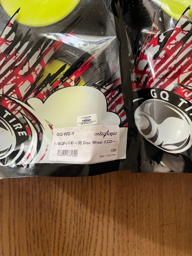 Kyosho ホビーラジコン パーツセット