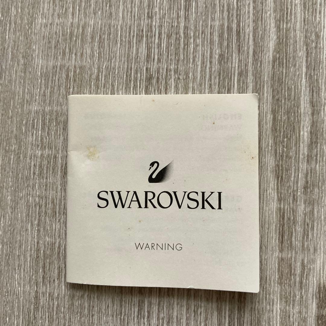 スワロフスキー　犬　5063331 プードル