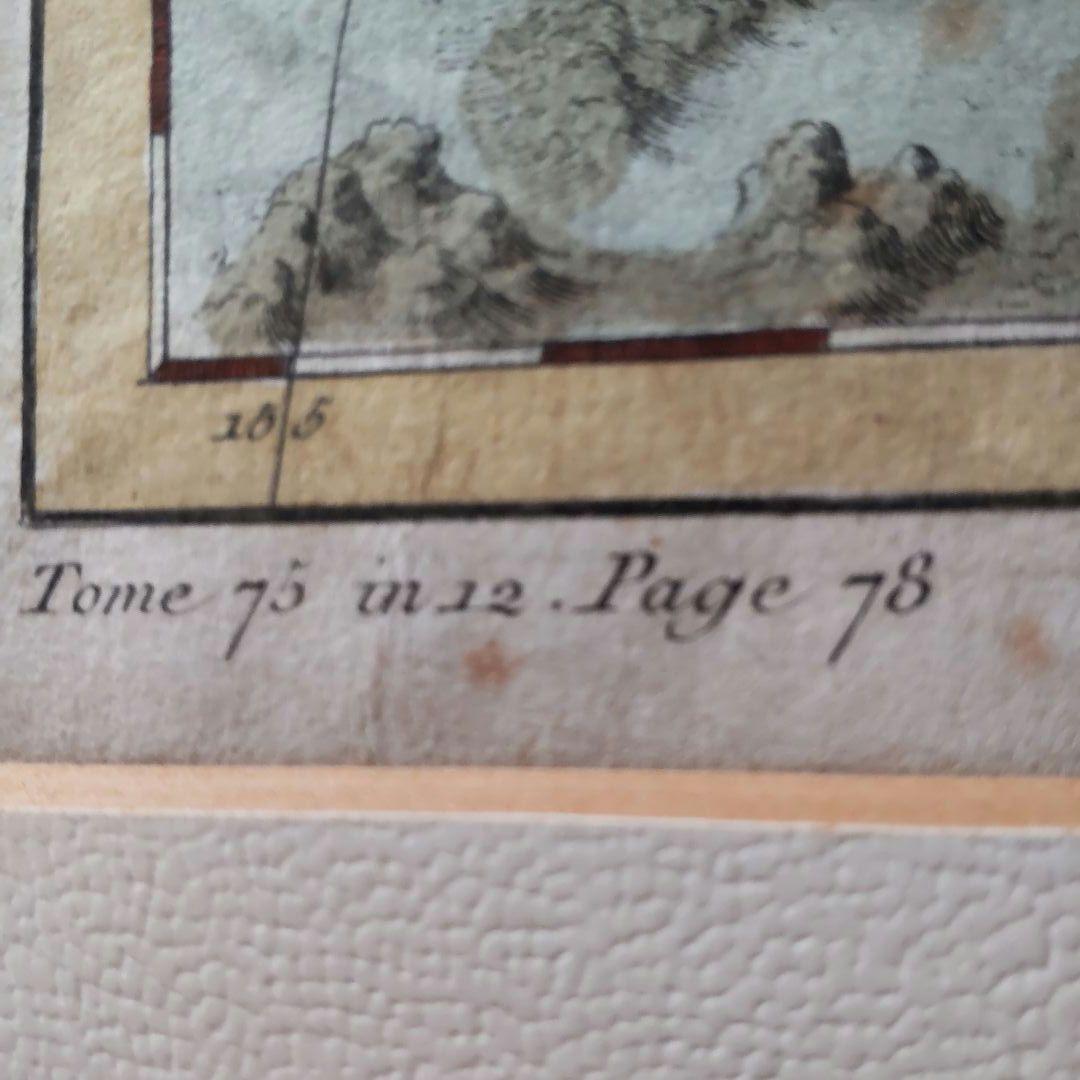 ②古版　北方領土　japon 貴重