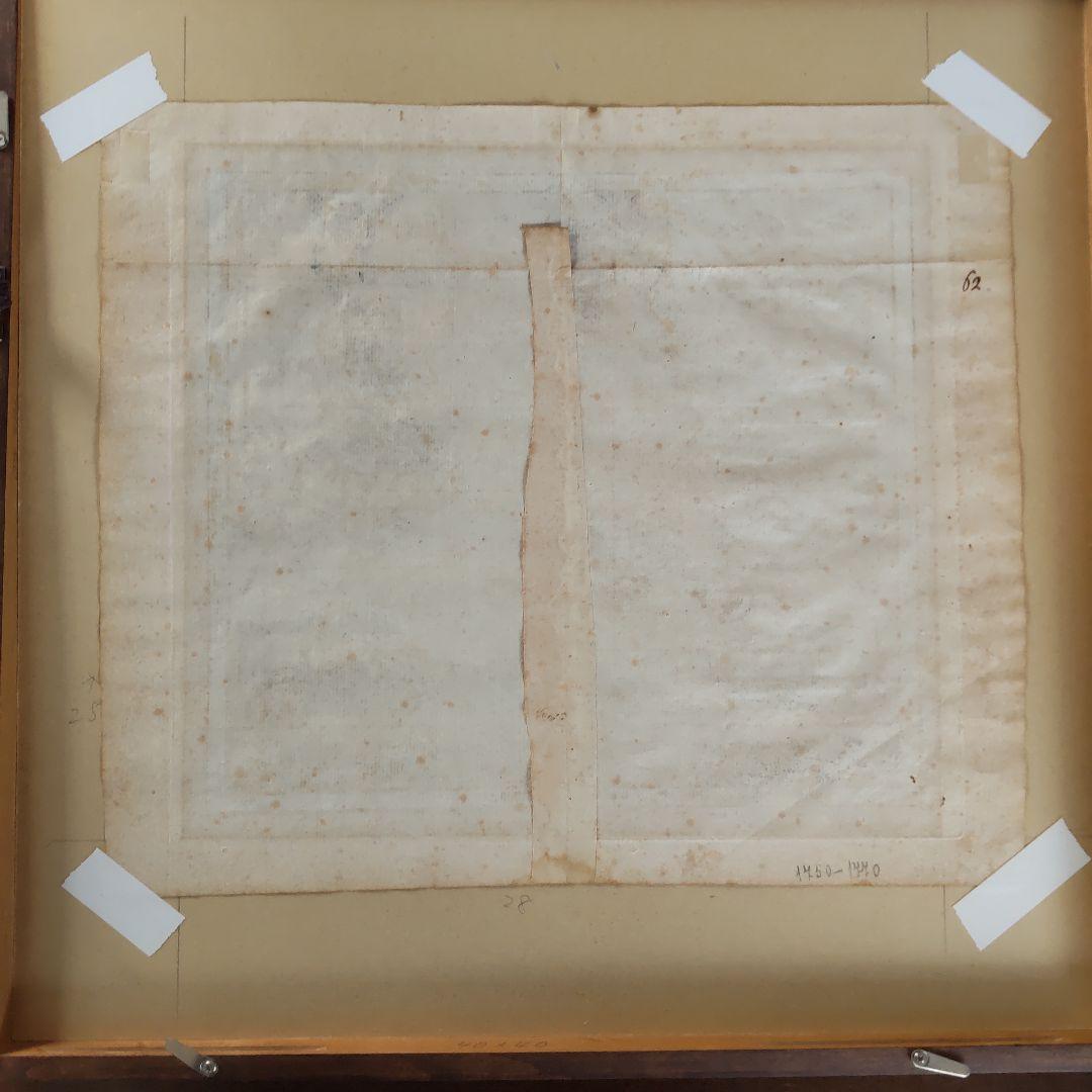 ②古版　北方領土　japon 貴重