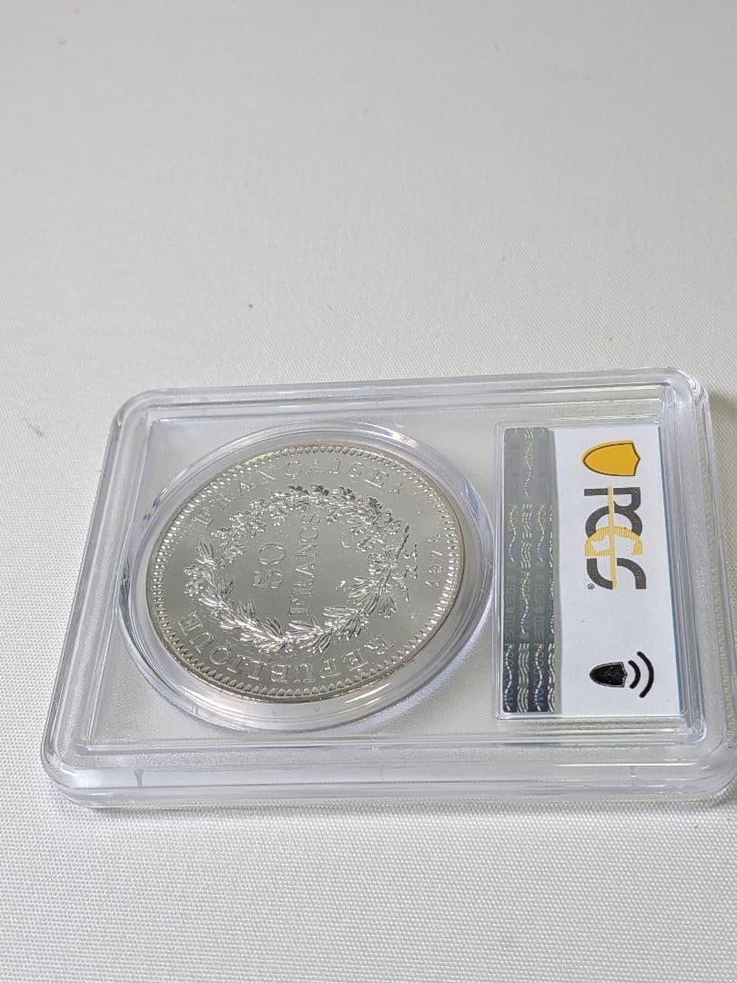 【高鑑定】1976 フランス ヘラクレス 50フラン PCGS MS67 NGC