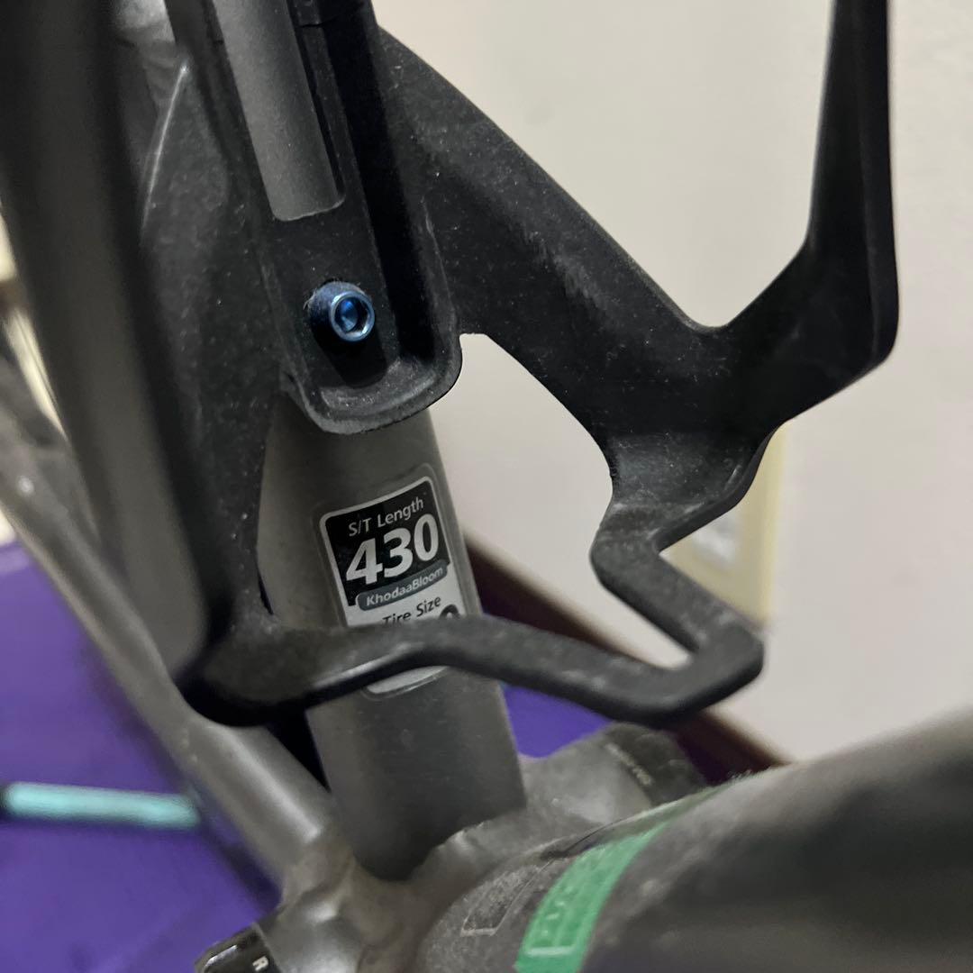 Khodaabloomフレームセット