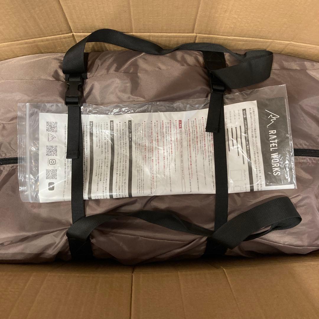 テント・タープ RATEL WORKS RWS0110GR/WAL3