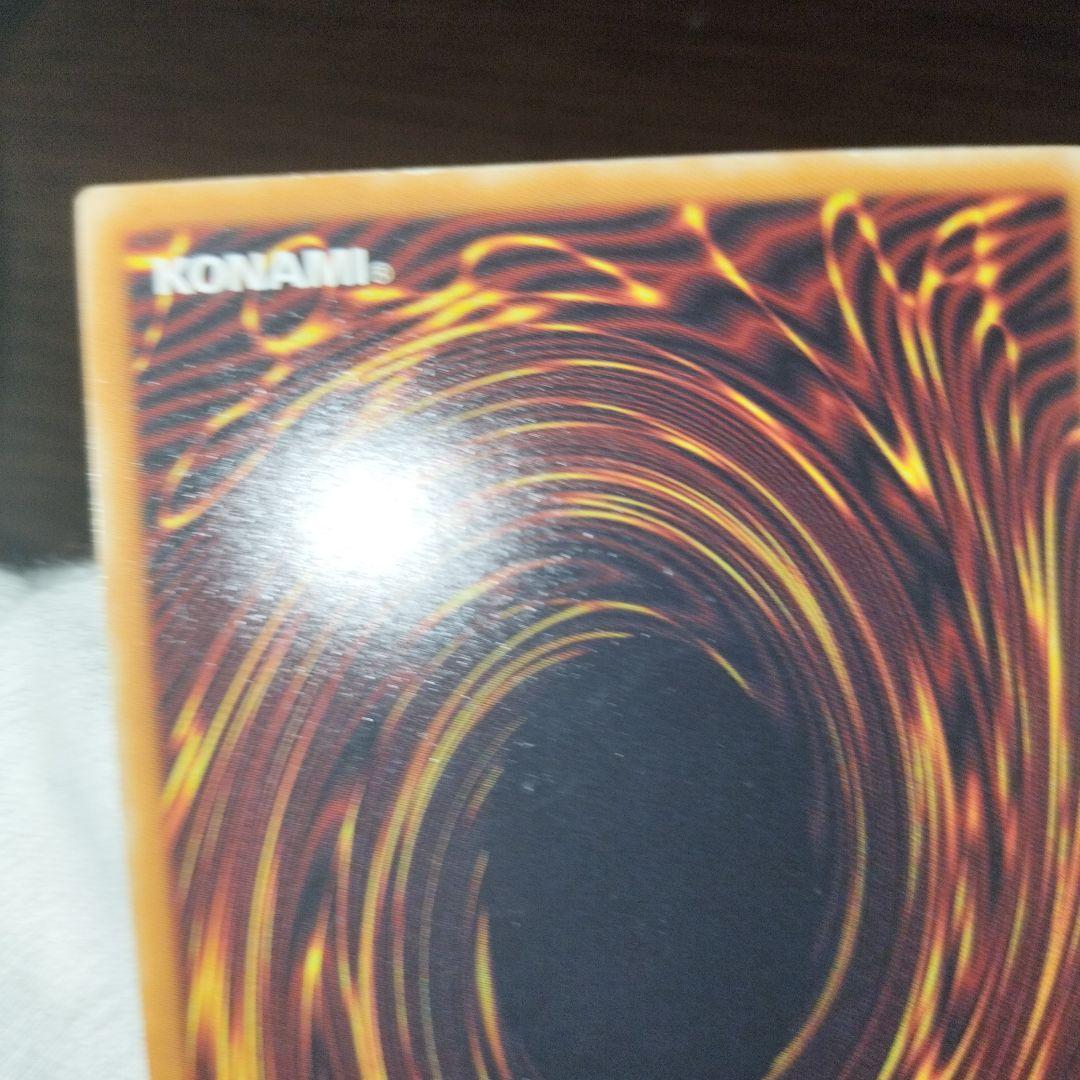 遊戯王 デーモンの召喚 レリーフ