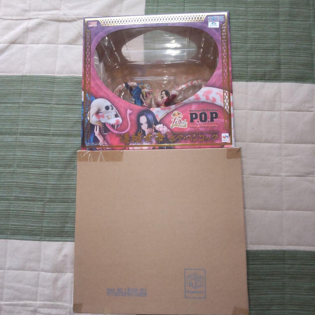 ワンピース ボア・ハンコック フィギュア　pop maximum 正規品