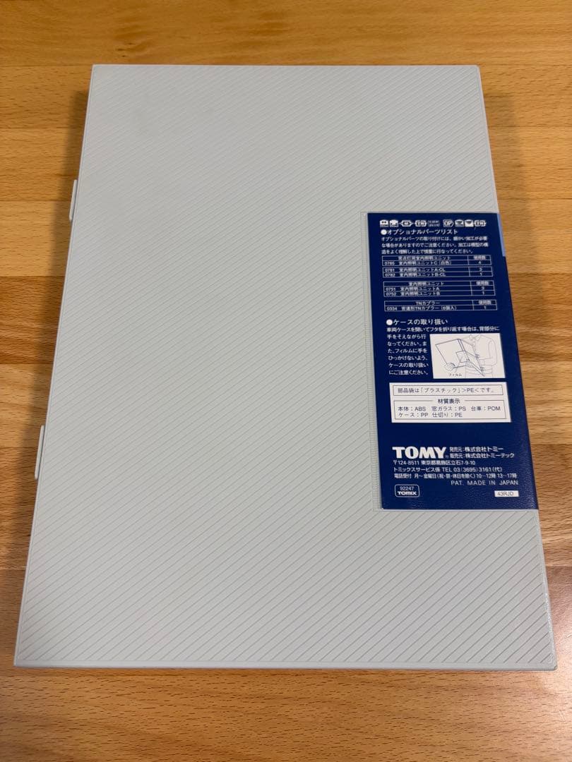 TOMIX 415 100系 近郊電車 九州色 Nゲージ 92247 白色室内灯