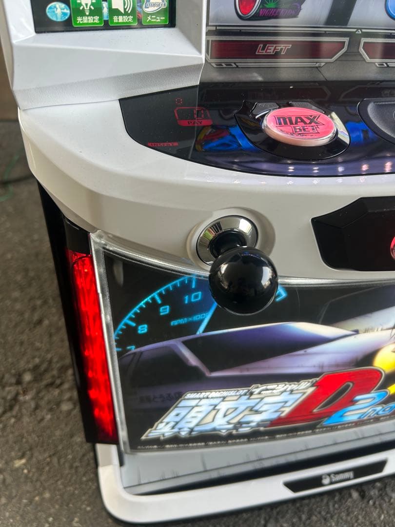 家庭用改造済み　スマスロ　実機　L頭文字D2nd YR 送料込み