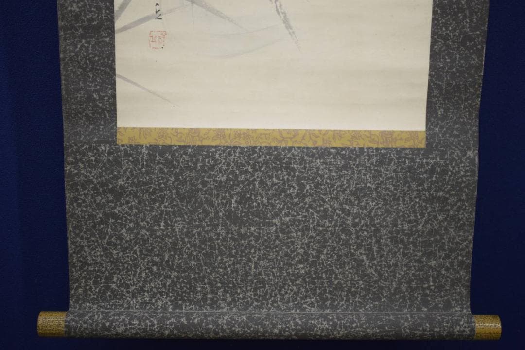 真作/島根県出身/大島祥丘/鯉図/跳鯉図/布袋屋掛軸HJ-745