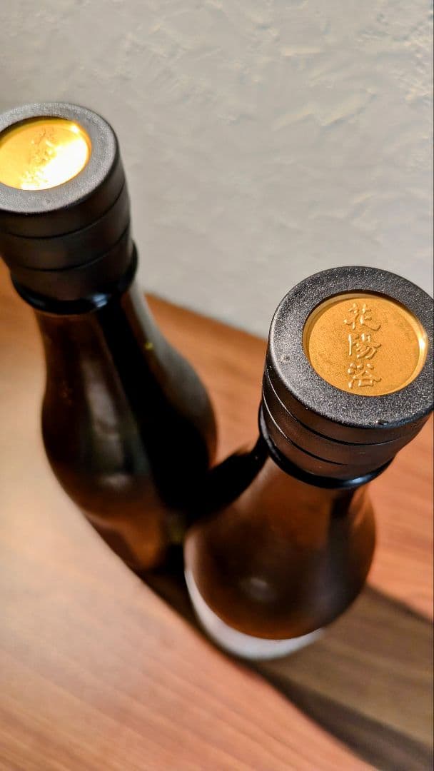 花陽浴　PREMIUM　美山錦　山田錦　720ml　四合瓶　2本セット　はなあび