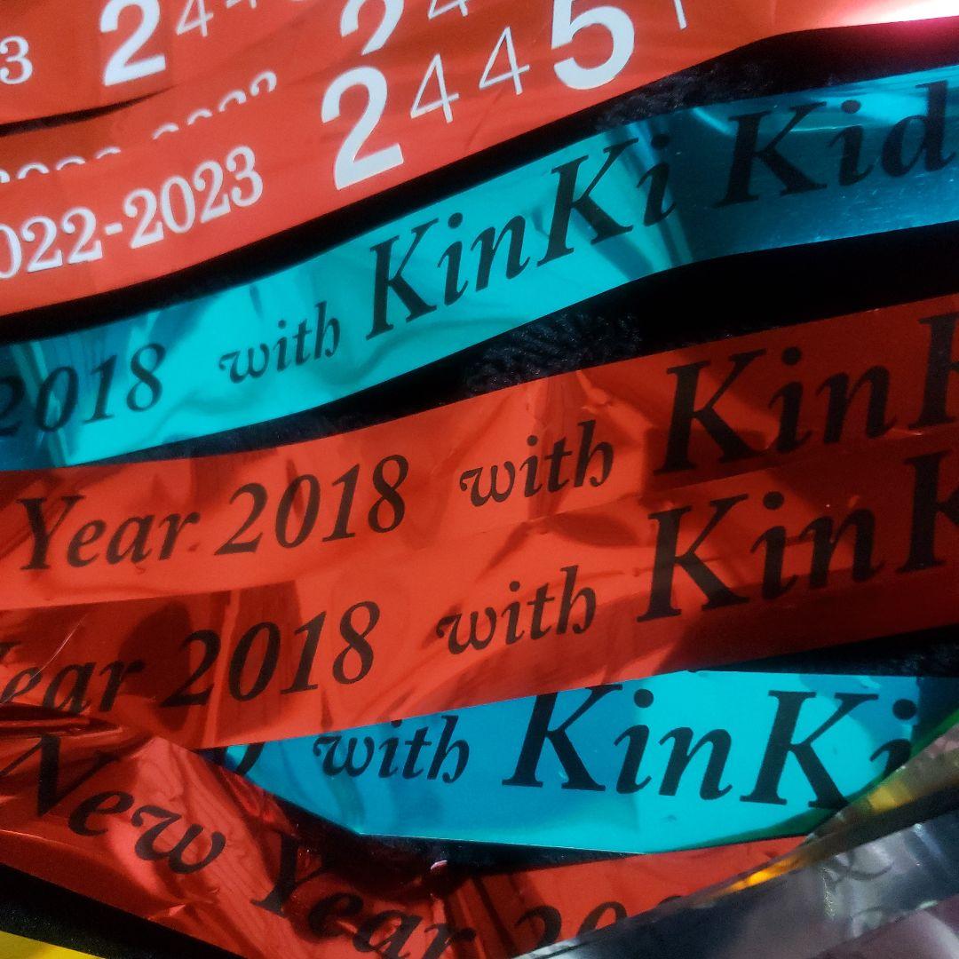 KinKi Kids銀テープ42セット