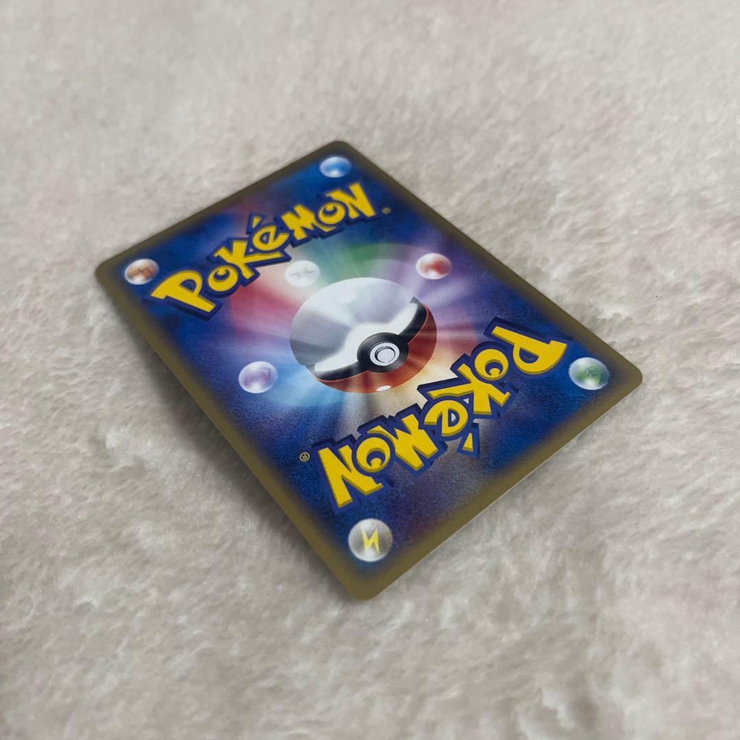 ポケモンカード　プラスル　マイナン　プレイヤーズ　プロモ