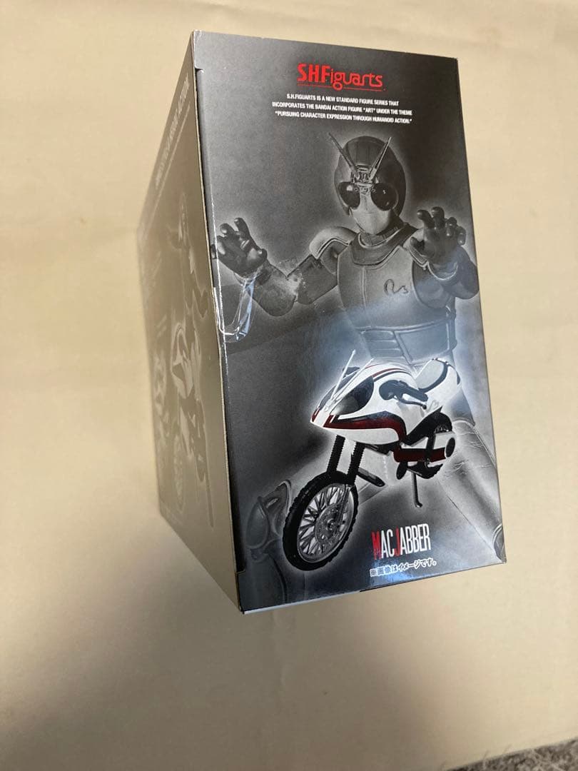 S.H.Figuarts 仮面ライダーBLACK RX マックジャバー
