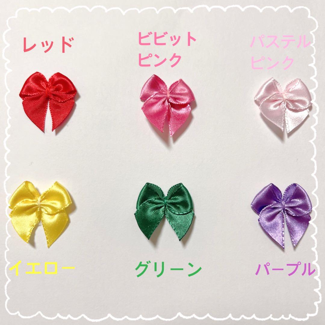 ちびぬい 着ぐるみ オーダーページ なにわ男子 ぬいぐるみ 動物 ハンドメイド