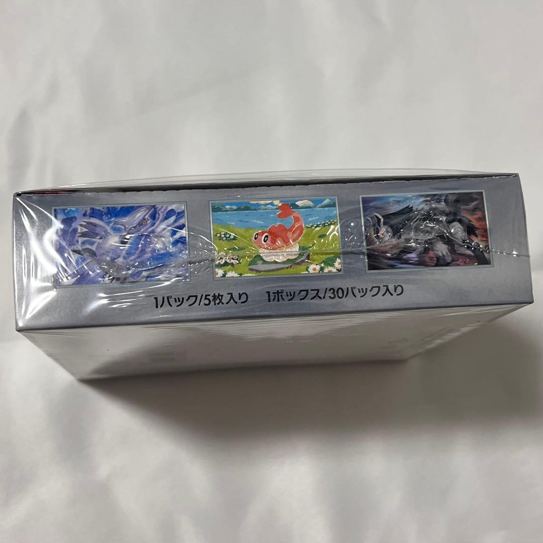 【新品未使用シュリンク付き】ポケセン産 ポケモンカード 変幻の仮面