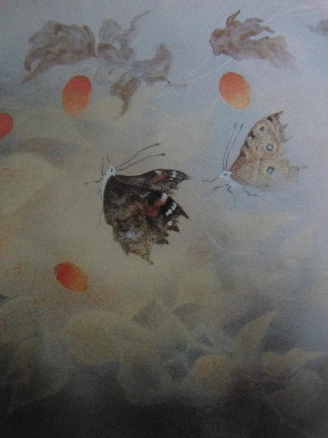 工藤甲人、【秋粲】、希少な額装用画集より、新品額装付、状態良好