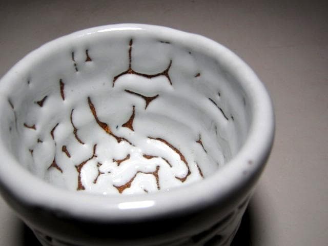 人間国宝 十一代 三輪休雪 萩焼盃 温もりのある手取りの逸品　　　　e63