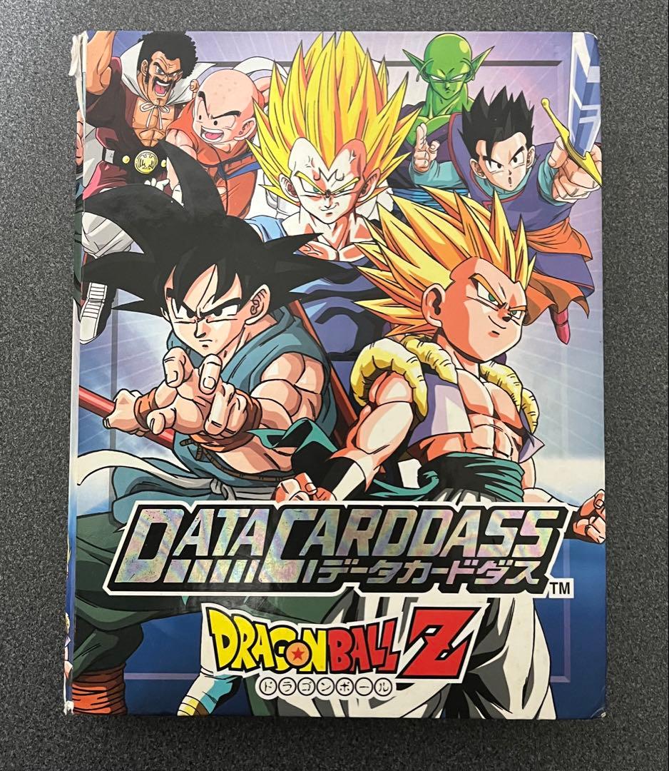 ドラゴンボールデータカードダス 復刻版、自販機版、パック版 フルコンプ 金箔銀箔