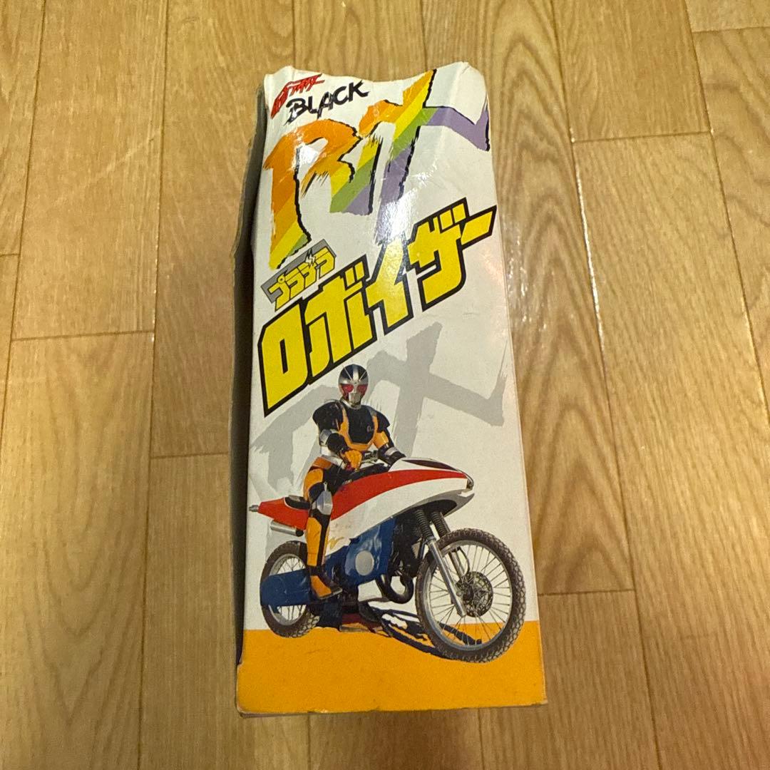 BANDAI プラデラ ロボイザー フィギュア 仮面ライダー ロボライダー