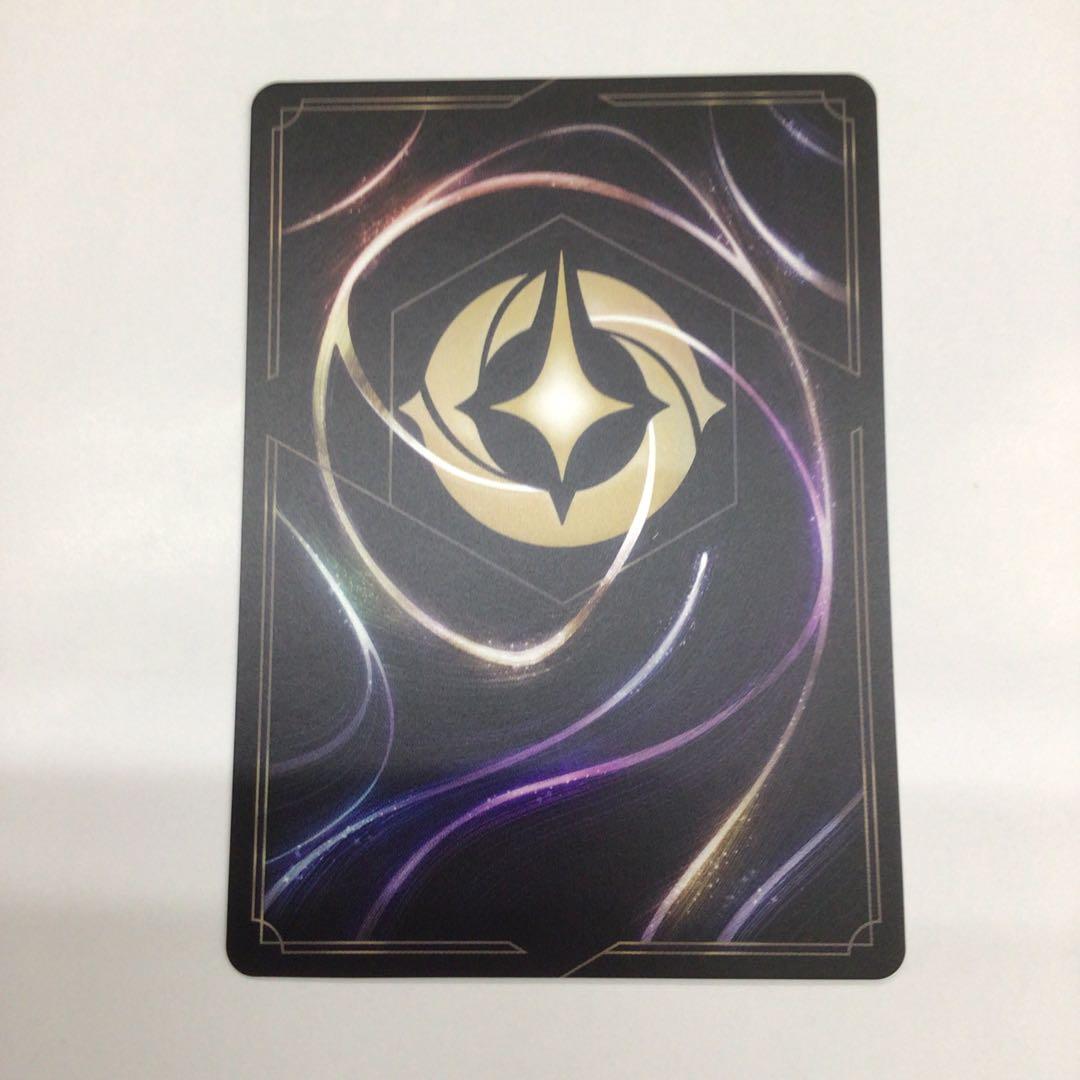 ディズニーロルカナ　ALL IS FOUND 魔法の川の子守唄