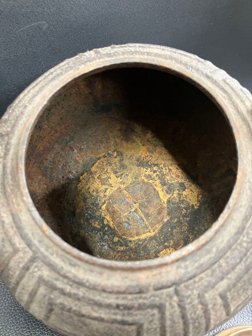 値下げ！龍文堂造　龍文堂　鉄瓶　骨董品　時代物　アンティーク