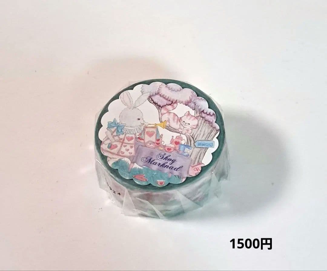 ★バロンないと★様 リクエスト 5点 まとめ商品