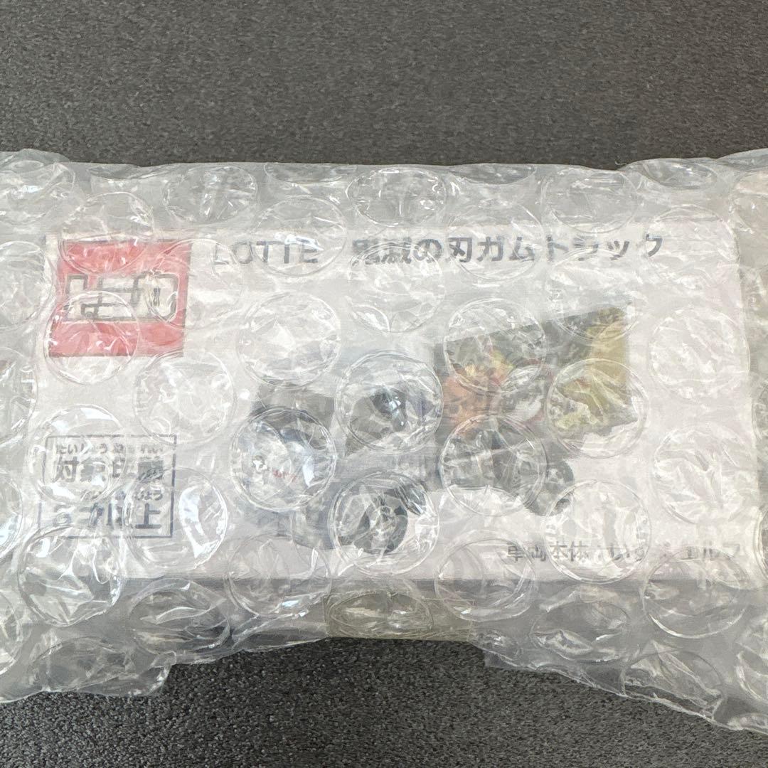 【希少】トミカ　LOTTE 鬼滅の刃ガムトラック(非売品)