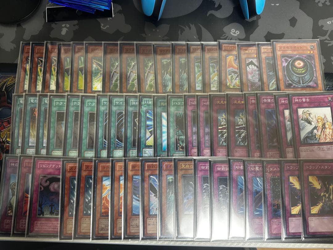 [バラ売り要相談]TGガジェット デッキ エクストラ・サイド・調整パーツ付き