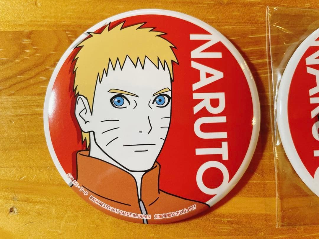 NARUTO BORUTO うずまきナルト セガ 缶バッジ プライズ 2個