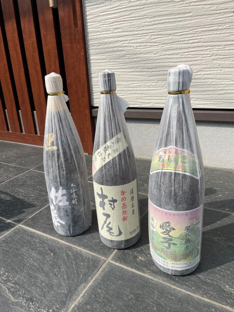 本格焼酎3本セット