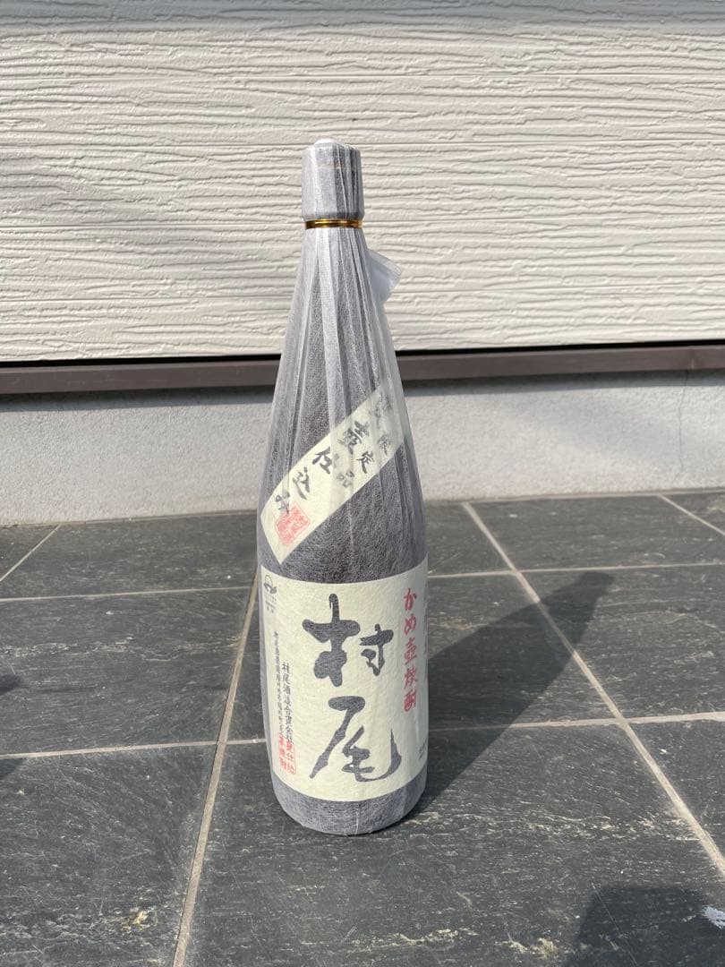 本格焼酎3本セット