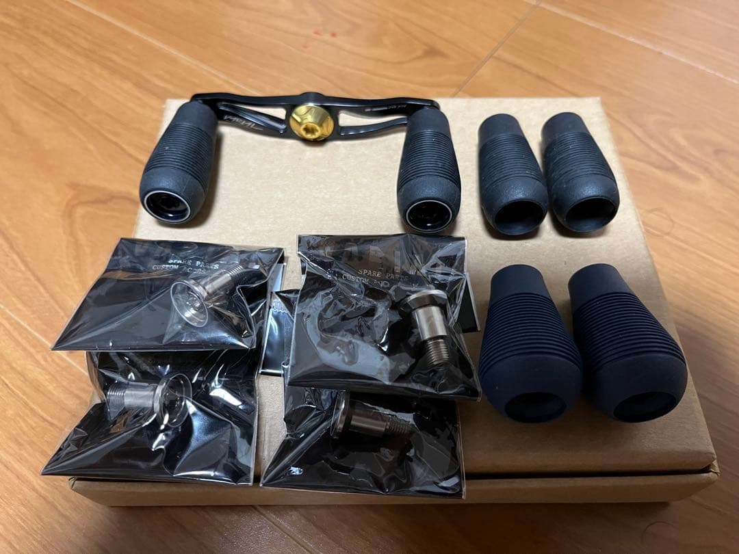 バリアルハンドル87セット