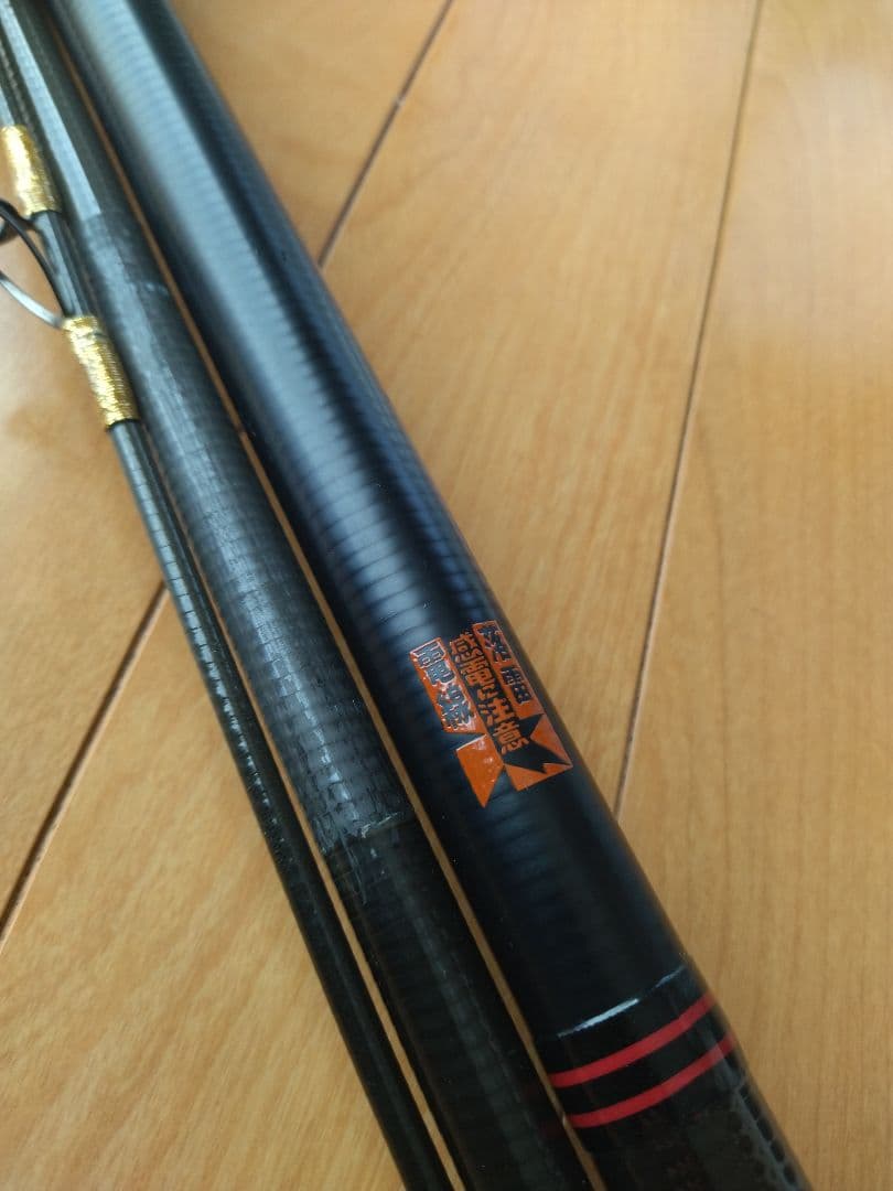 がまかつ がま投 MARKⅡ GOLD 25号 4.0 投釣り ロッド