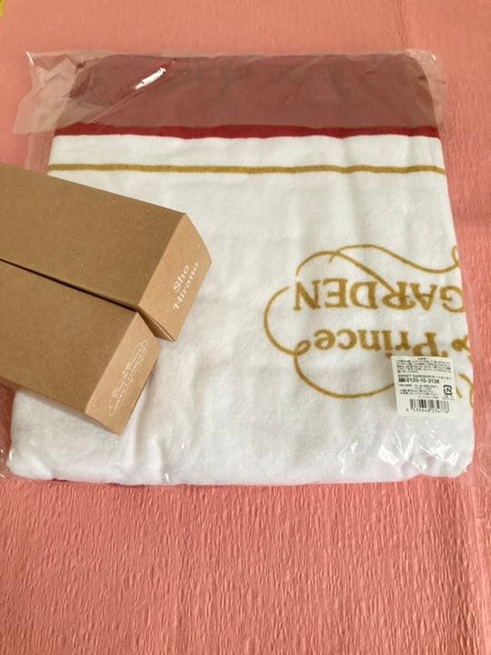 【期間限定値下げ】平野紫耀 スイートガーデン セット